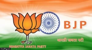 New bjp background hd image 5