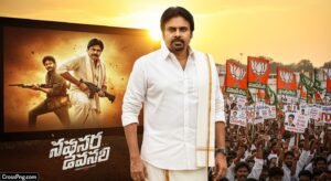 Pawan kalyan background image 2