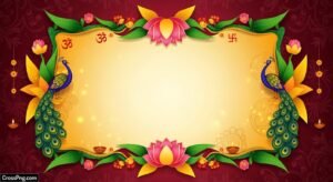 Puja invitation card background image