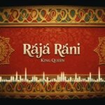 Raja rani telugu movie background music image 3