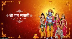 Ram navami banner background image