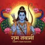 Ram navami banner background image