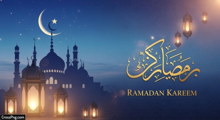 Ramadan background image