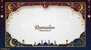 Ramadan background png image 2