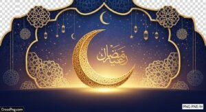 Ramadan background png image 3