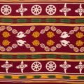 Sambalpuri background image
