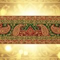 Shadi banner background image