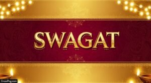 Swagat banner background image