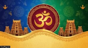 Tamil banner background image 3