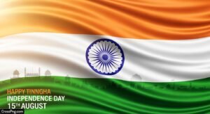 Tiranga background august image 3