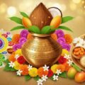 Ugadi background image