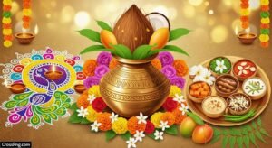 Ugadi background image