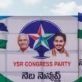 Ysrcp background image
