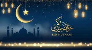 Eid mubarak background image 4
