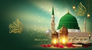 Milad un nabi madina background image 102