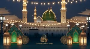 Milad un nabi madina background image 113
