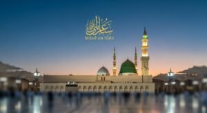 Milad un nabi madina background image 122