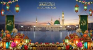 Milad un nabi madina background image 138