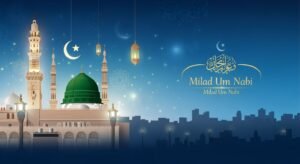 Milad un nabi madina background image 139