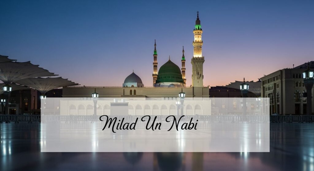 Milad un nabi madina background image 148