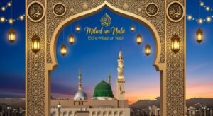 Milad un nabi madina background image 149