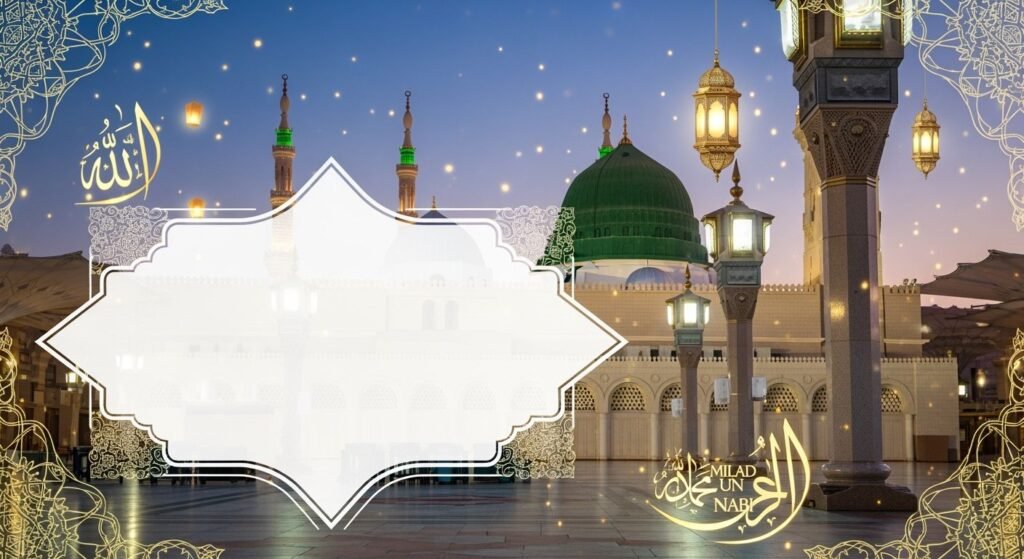 Milad un nabi madina background image 156