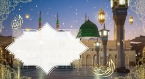 Milad un nabi madina background image 156