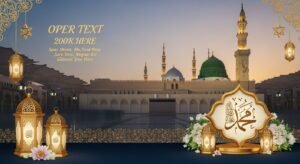 Milad un nabi madina background image 159