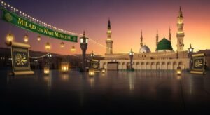 Milad un nabi madina background image 165