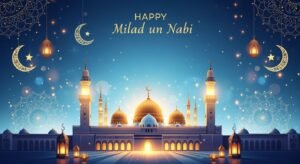 Milad un nabi madina background image 172