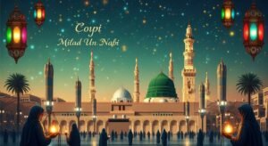 Milad un nabi madina background image 173