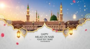 Milad un nabi madina background image 174