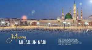 Milad un nabi madina background image 18