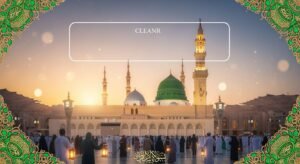 Milad un nabi madina background image 187