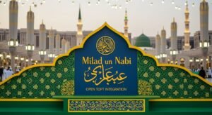 Milad un nabi madina background image 198