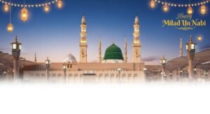 Milad un nabi madina background image 204