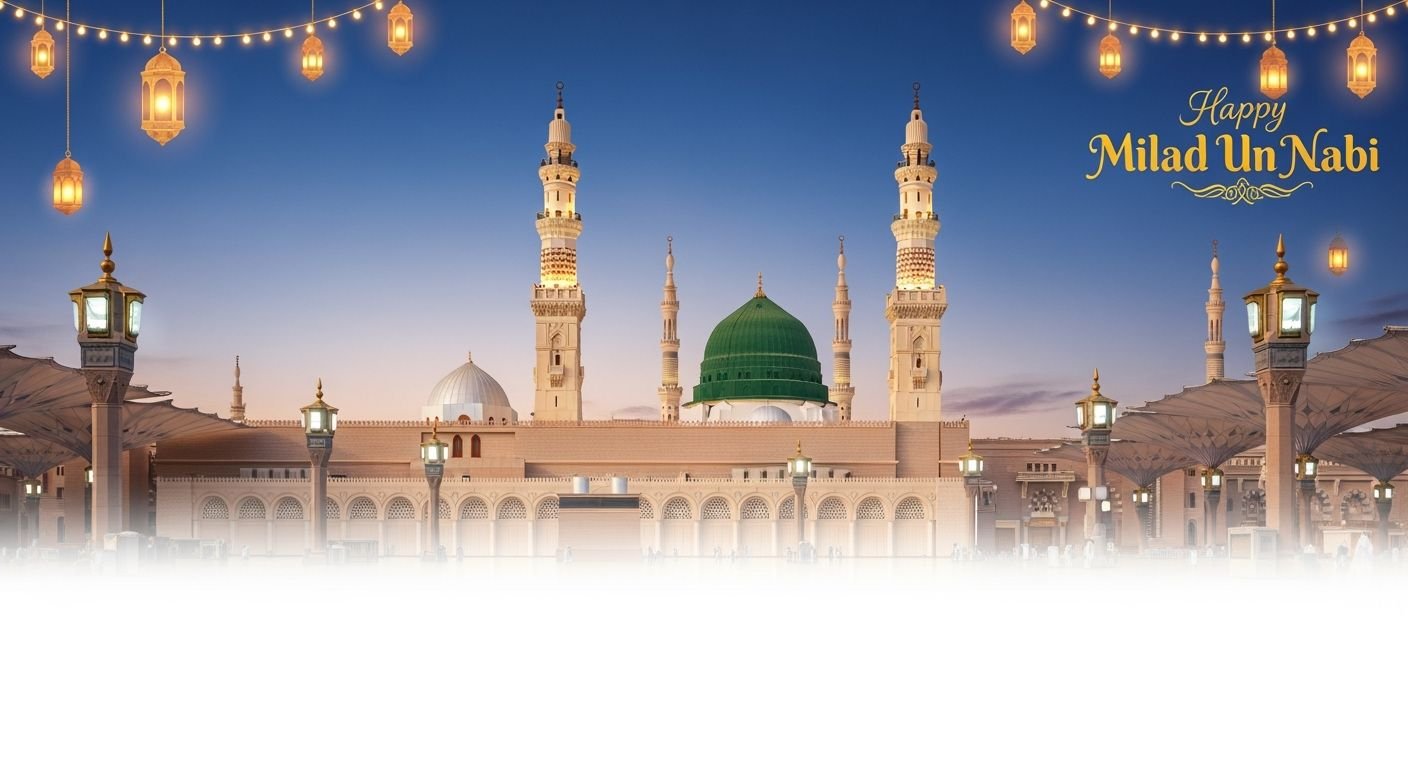 Milad un nabi madina background image 204