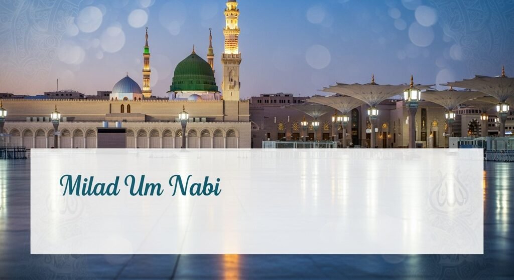 Milad un nabi madina background image 208