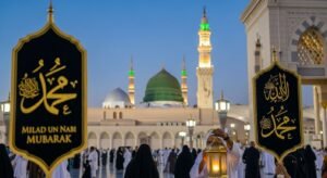 Milad un nabi madina background image 21