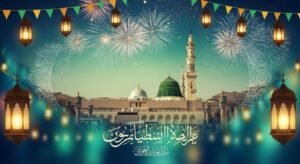 Milad un nabi madina background image 214