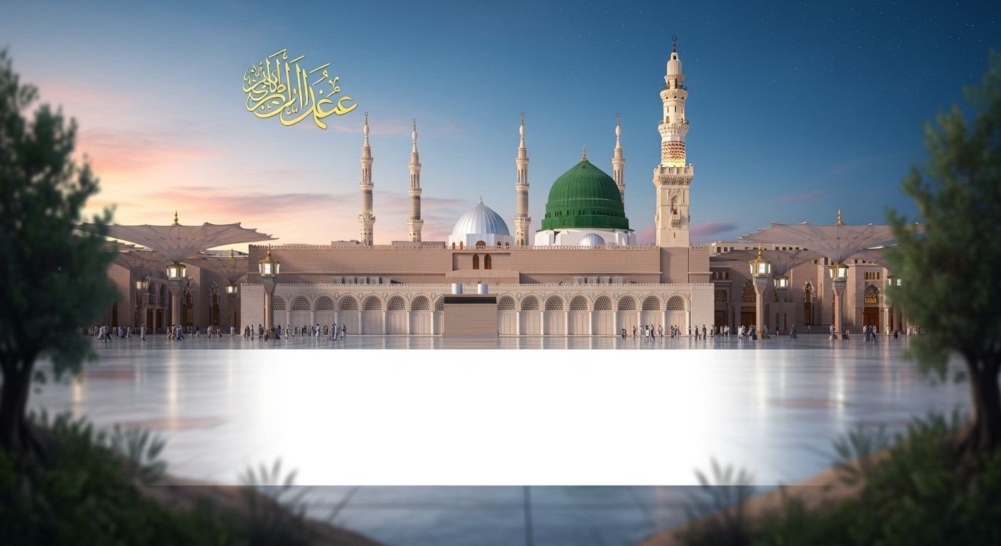 Milad un nabi madina background image 22