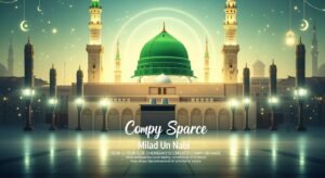 Milad un nabi madina background image 221