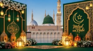 Milad un nabi madina background image 223