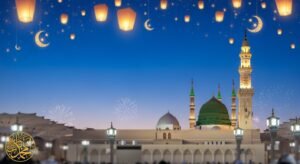 Milad un nabi madina background image 226