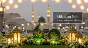 Milad un nabi madina background image 248