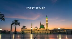 Milad un nabi madina background image 250