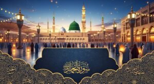 Milad un nabi madina background image 254