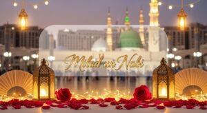 Milad un nabi madina background image 54