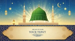 Milad un nabi madina background image 7