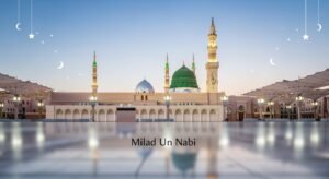 Milad un nabi madina background image 74